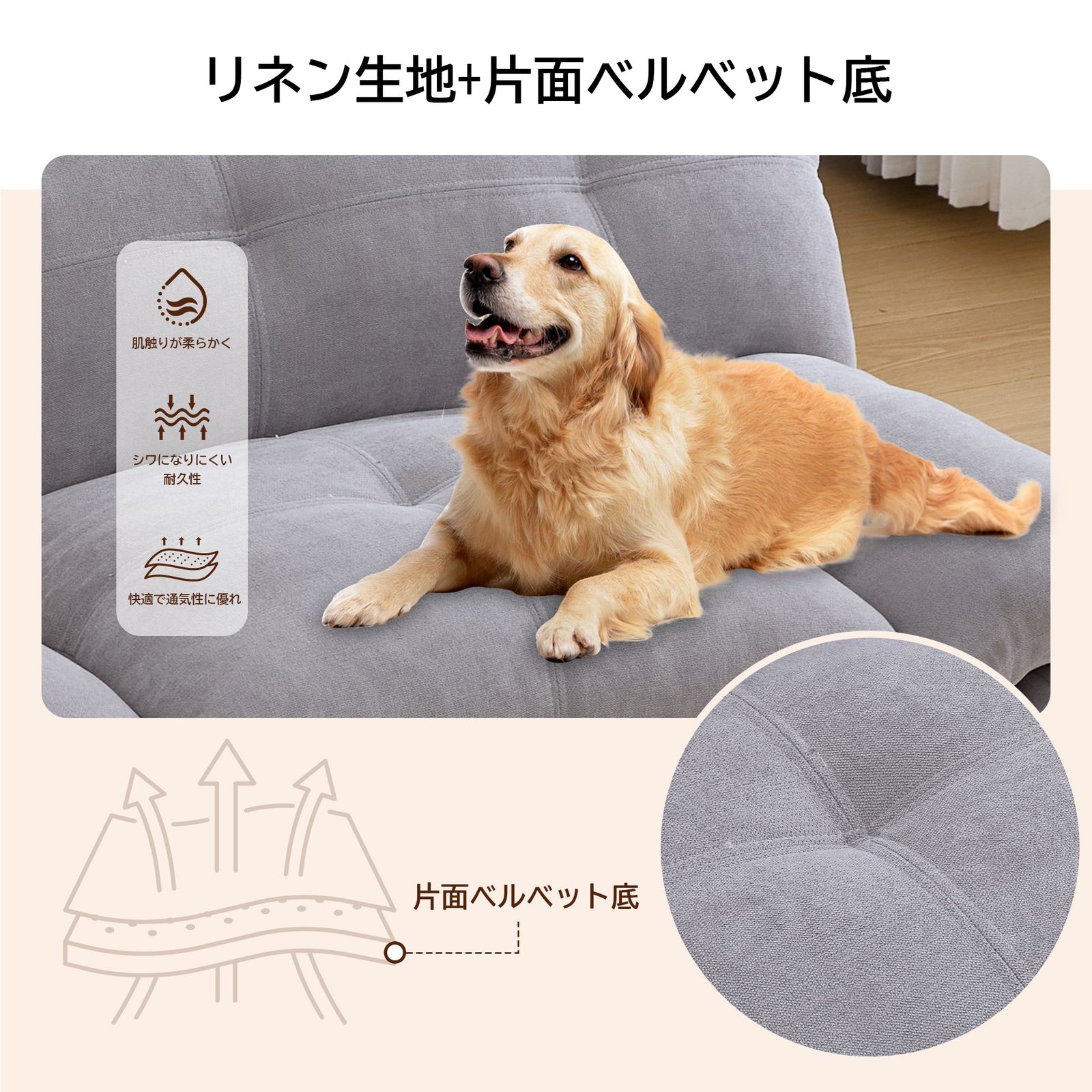 全新品 多機能ソファ、ソファベッド、2人掛けソファ、シングルソファ 