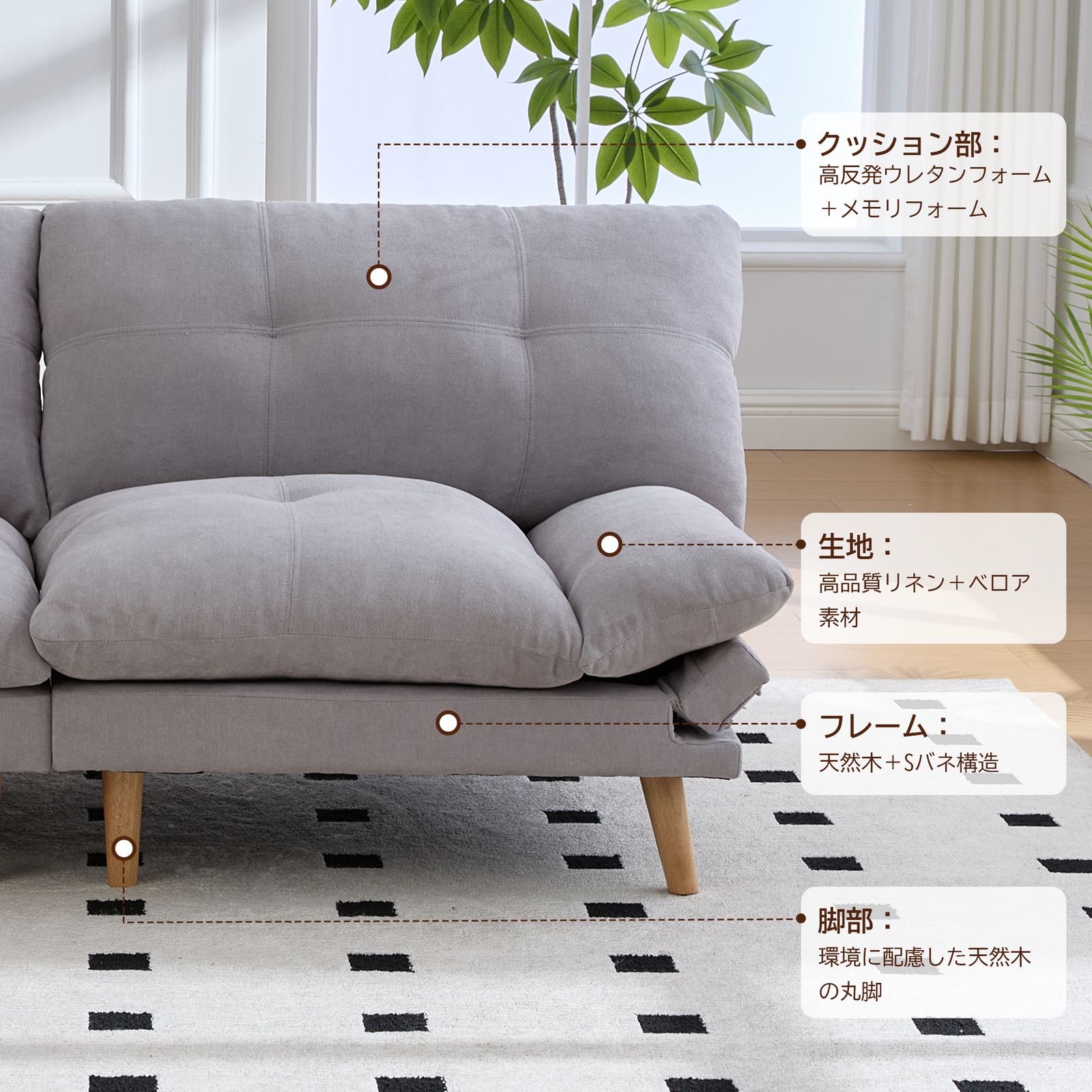 全新品 多機能ソファ、ソファベッド、2人掛けソファ、シングルソファ 