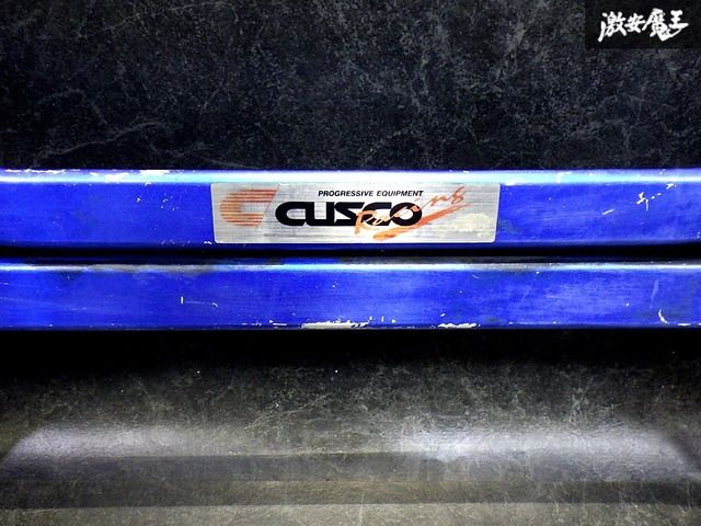 【ゆがみ無し! 即発送!】クスコ CUSCO SUBARU スバル YA5 エクシーガ ロアアームバー 単品 補強バー 剛性アップ 合成パーツ 複合パーツ 【ゆがみ無し! 即発送!】クスコ CUSCO SUBARU スバル YA5 エクシーガ ロアアームバー 単品 補強バー 剛性アップ 合成パーツ 複合パーツ