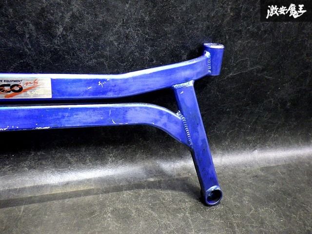【ゆがみ無し! 即発送!】クスコ CUSCO SUBARU スバル YA5 エクシーガ ロアアームバー 単品 補強バー 剛性アップ 合成パーツ 複合パーツ 【ゆがみ無し! 即発送!】クスコ CUSCO SUBARU スバル YA5 エクシーガ ロアアームバー 単品 補強バー 剛性アップ 合成パーツ 複合パーツ