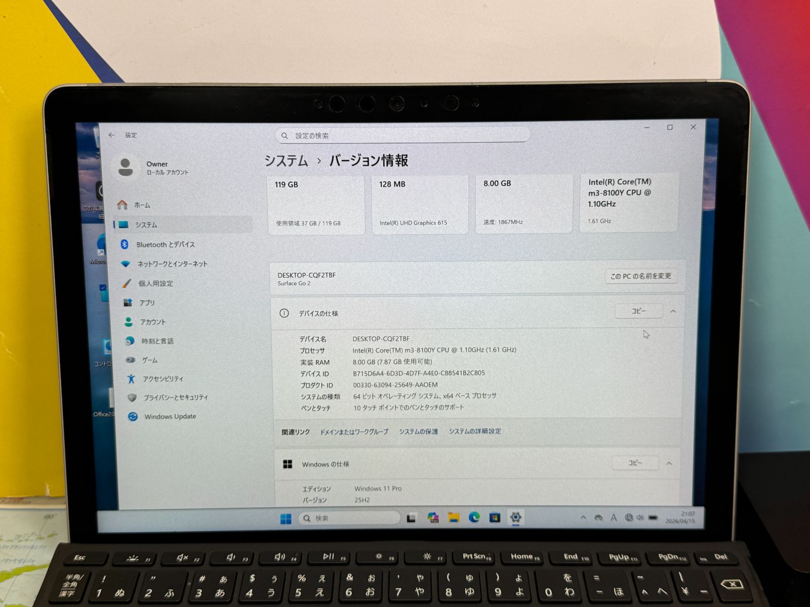 タブレット 良品 LTE Surface Go 2 10.5型 8GB キーボード 超軽量