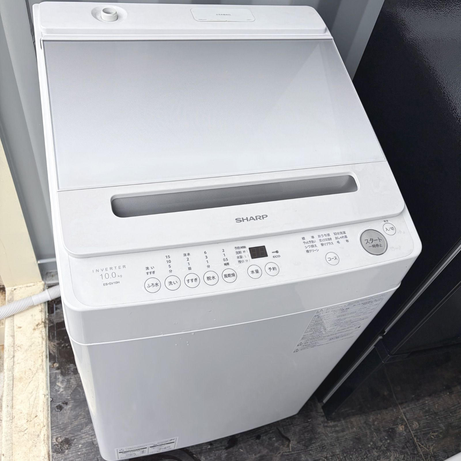 取付無料！SHARPインバーター搭載 おしゃれインテリア大容量10kg洗濯機 