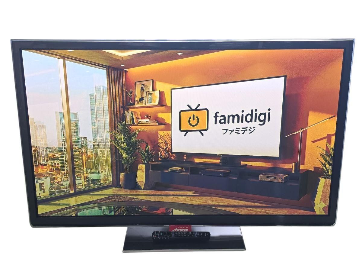 ☆状態良好☆ Panasonic パナソニック 50V型 デジタルハイビジョン 