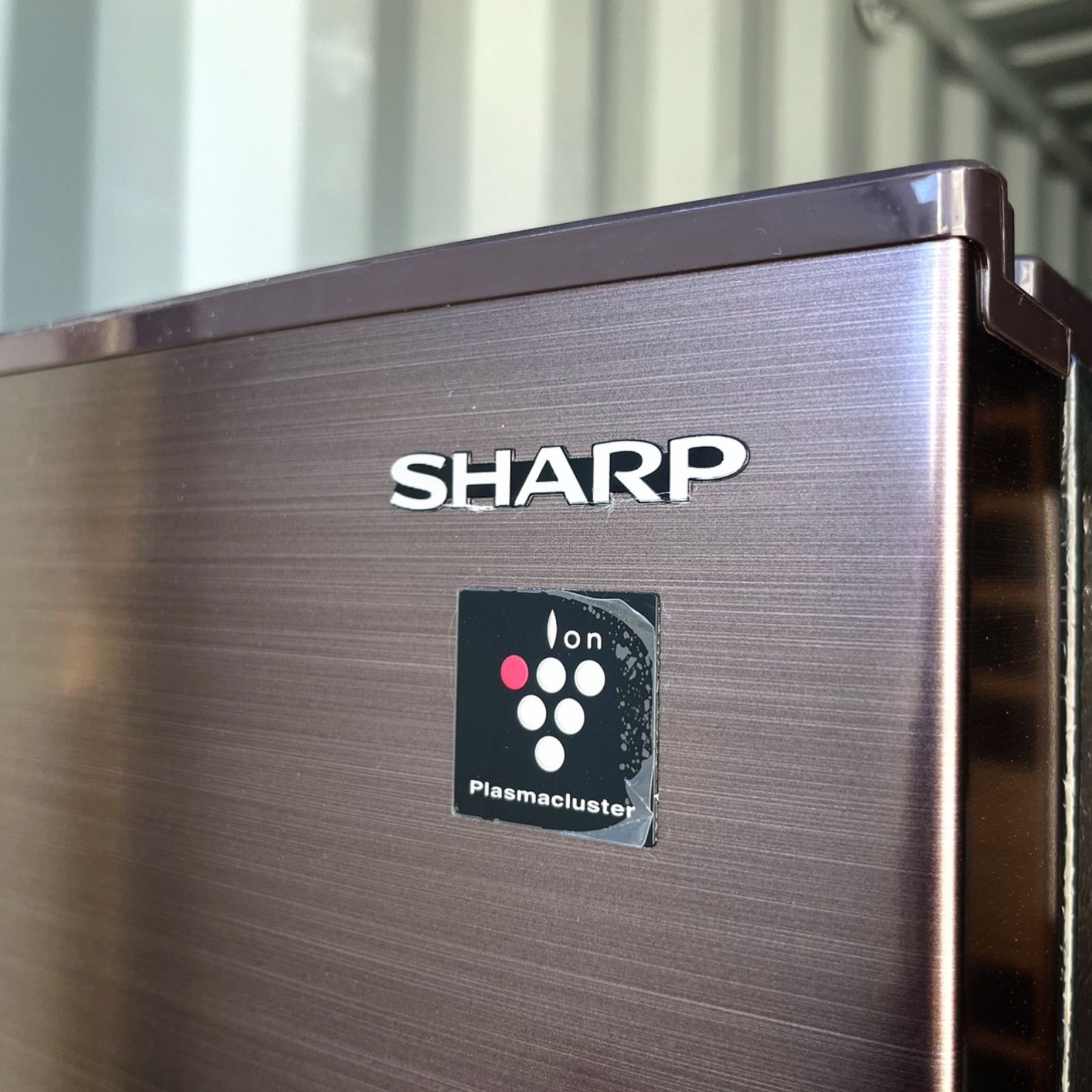 取付無料！SHARPプラズマクラスター搭載おしゃれブラウン280L冷蔵庫 
