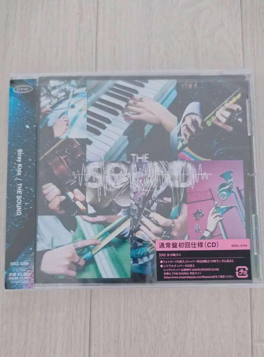 Stray Kids(ストレイキッズ・スキズ・SKZ) 日本 アルバム THE SOUND