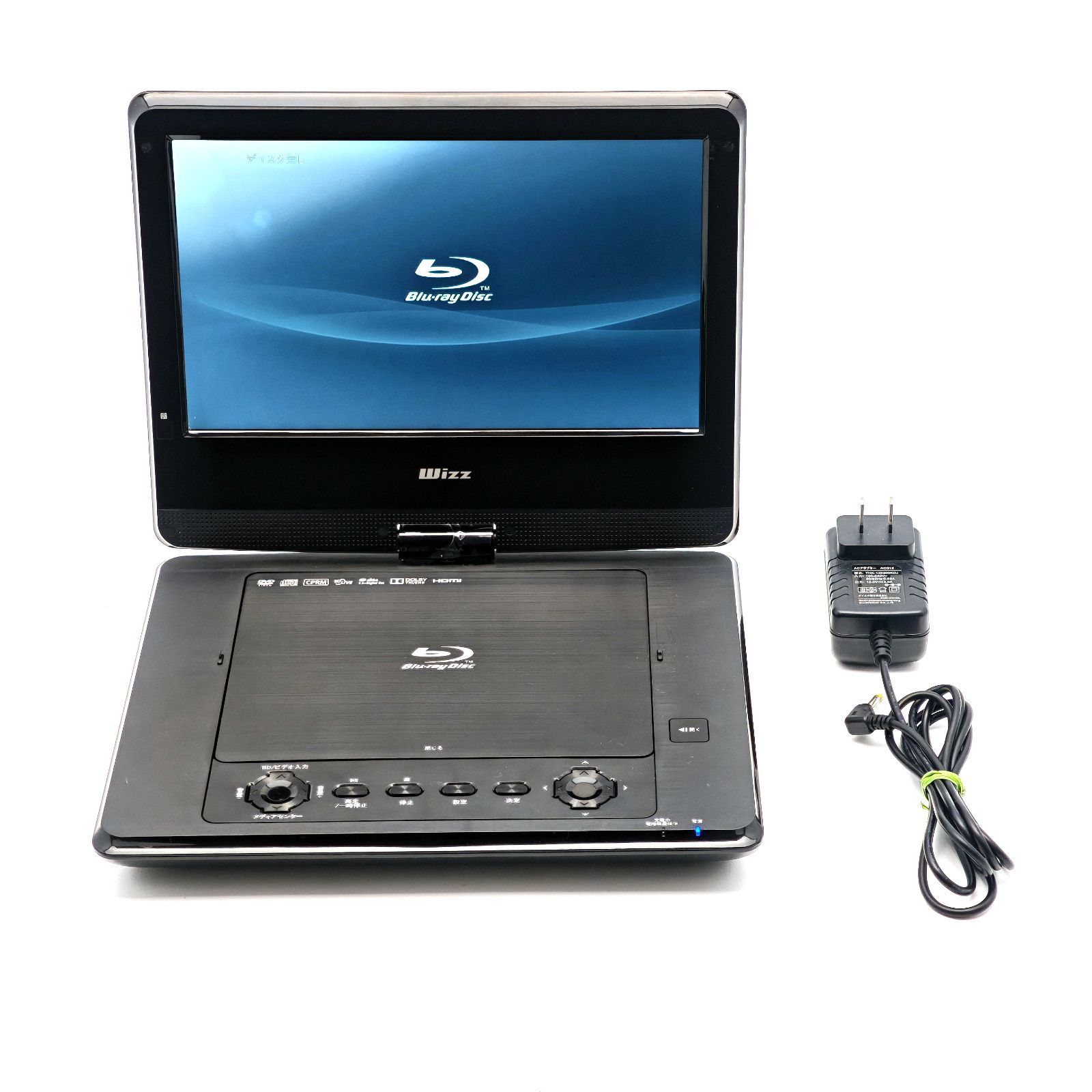Wizz 10.1インチ ポータブルDVDプレーヤー DB-PW1055X Wizz 10.1インチ ポータブルDVDプレーヤー DB-PW1055X 【公式通販】