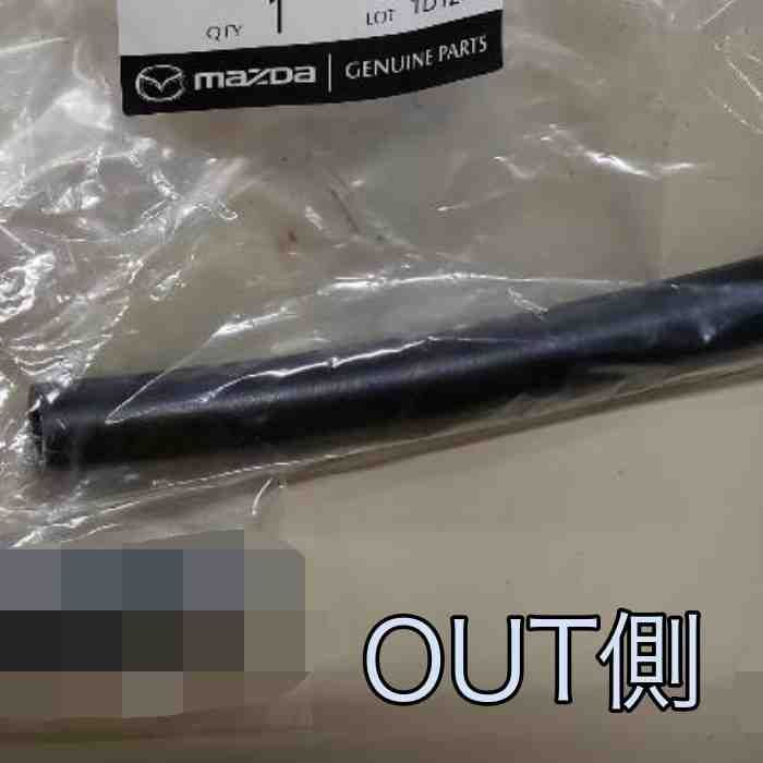 マツダ MAZDA 純正 新品 未使用 ユーノスロードスター / ロードスター 
