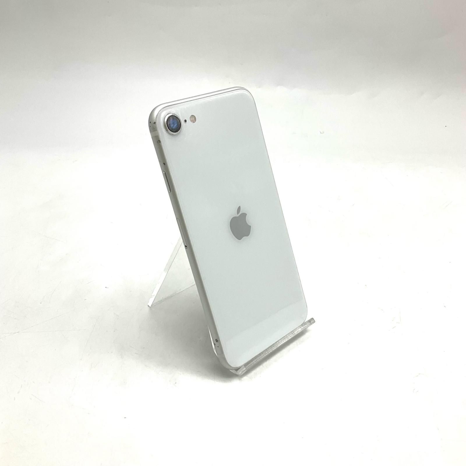 全額返金保証】【最速発送】 iPhone SE（第2世代） 128GB ホワイト 