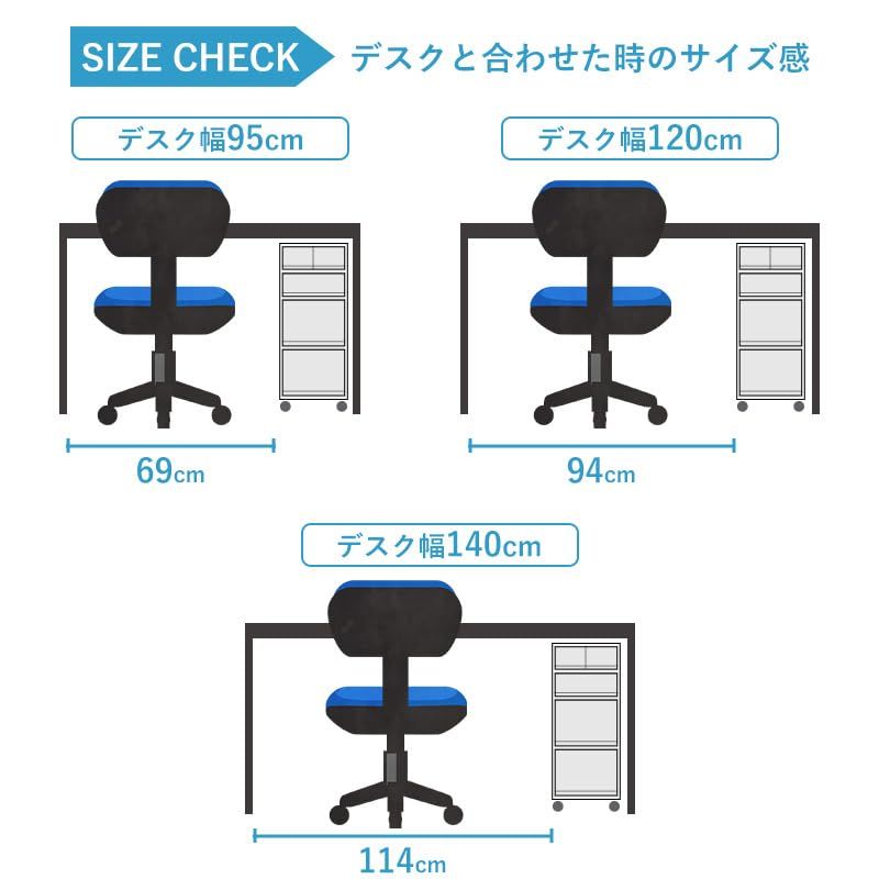 霜山 5段 デスクワゴン キャビネット サイドワゴン サイド 引出し