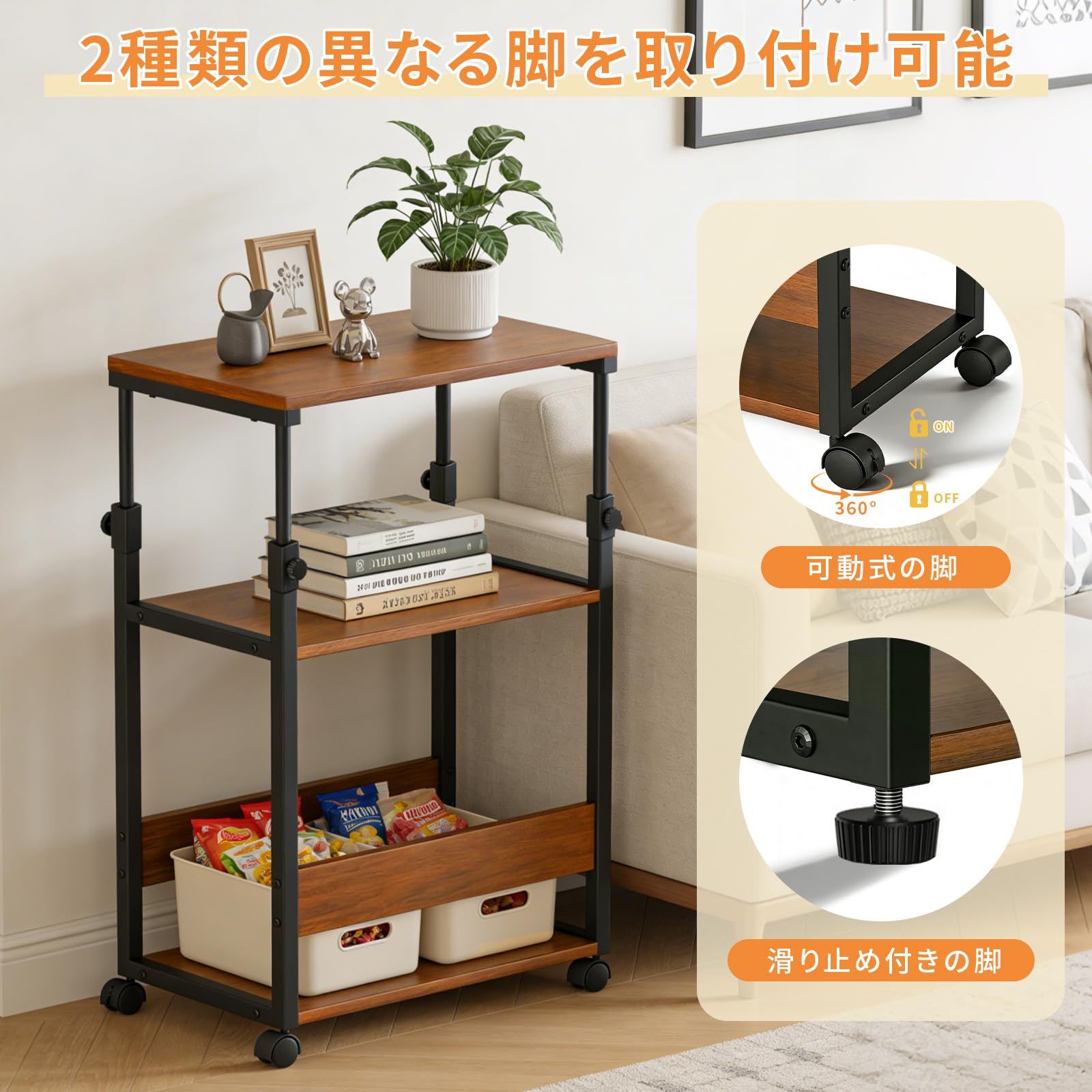 XWQ パソコンワゴン 昇降式 パソコンラック PCラック 幅35×奥行60×高さ