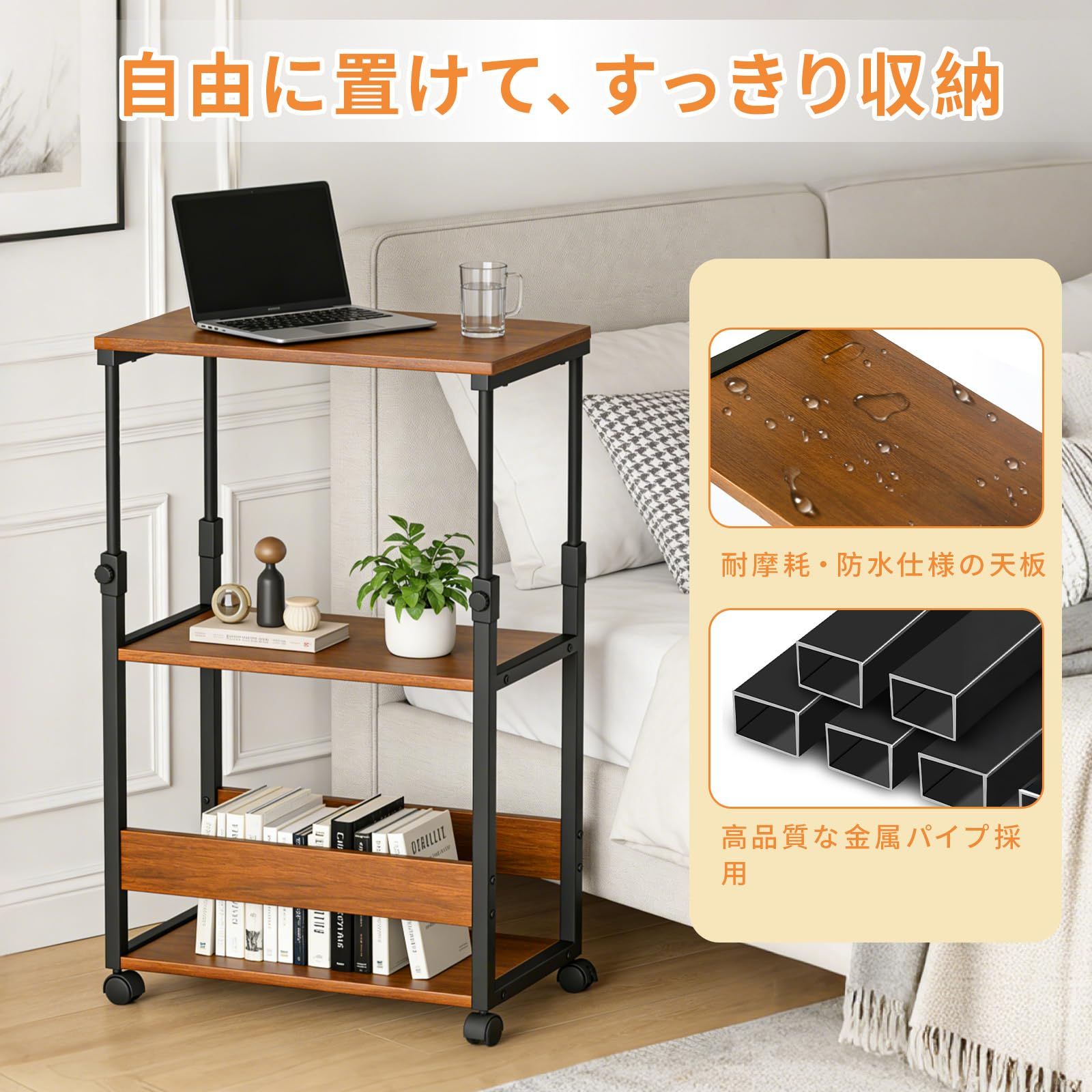 XWQ パソコンワゴン 昇降式 パソコンラック PCラック 幅35×奥行60×高さ