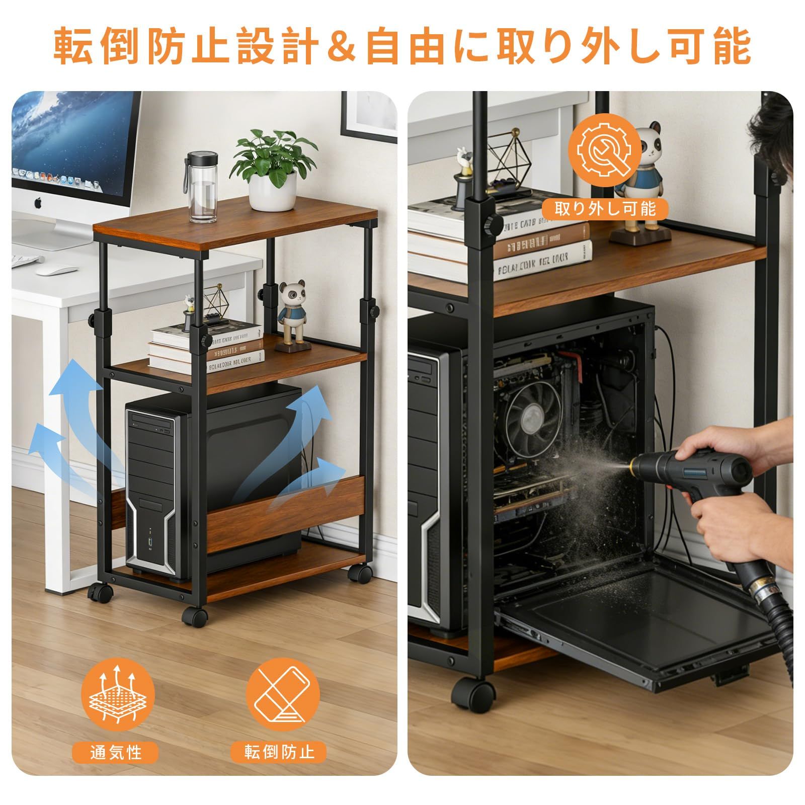 XWQ パソコンワゴン 昇降式 パソコンラック PCラック 幅35×奥行60×高さ