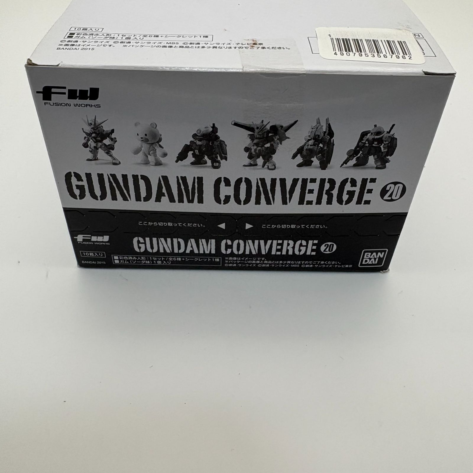 GUNDAM CONVERGE 20 ガンダムコンバージ 食玩 10箱入り 未開封 [中古 
