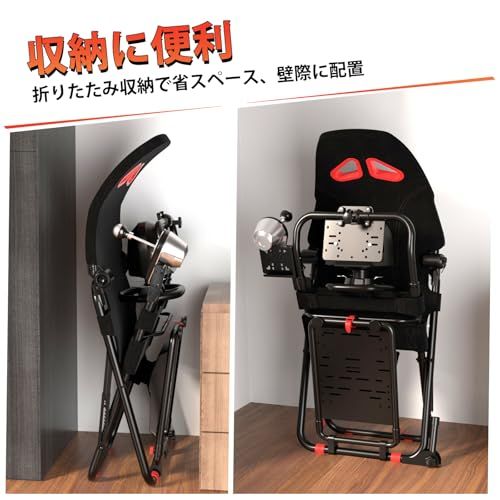 DIWANGUS レーシングコックピット 角度と高さ調整 レーシングホイール
