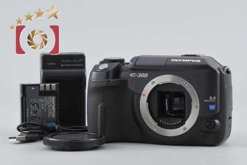 中古】OLYMPUS オリンパス E-300 デジタル一眼レフカメラ シャッター 