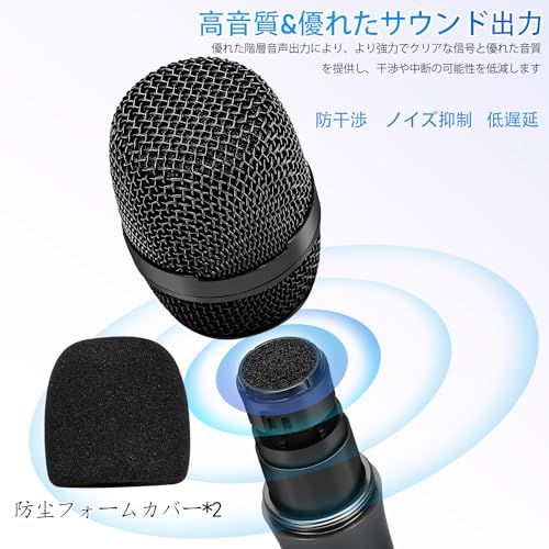 K380Sワイヤレスマイク カラオケ 無線マイク 充電式ダイナミックマイク UA LEKATO K380S ワイヤレスマイク 充電式ダイナミックマイク UHF