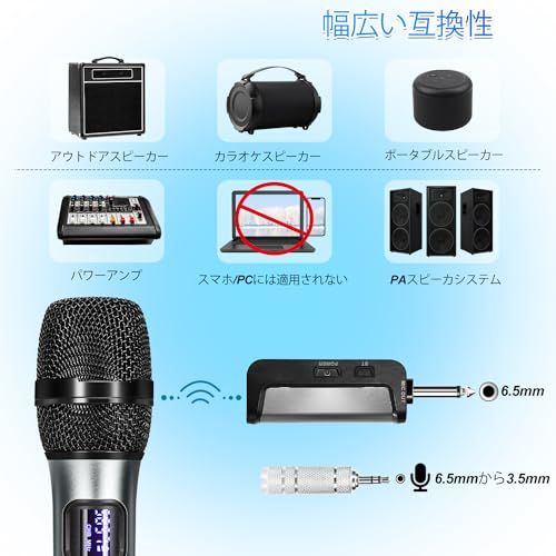 K380Sワイヤレスマイク カラオケ 無線マイク 充電式ダイナミックマイク