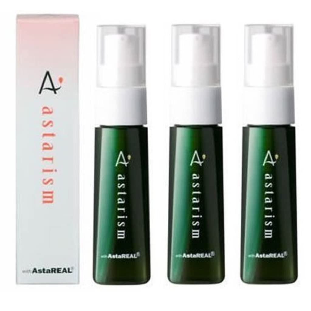 アスタリズム Astarism(30ml) × 3個