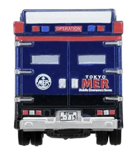 トミカ unlimited 東京MER ER CAR (T01) 4個セット トミカプレミアムunlimited TOKYO MER ER CAR(T01) (トミカ) - ホビー