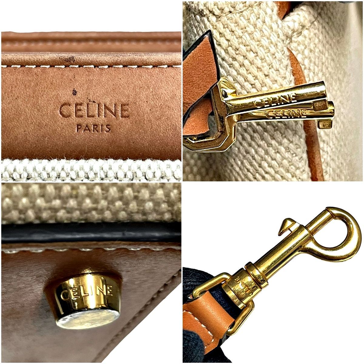 中古】 CELINE セリーヌ ショルダーバッグ スモール16セーズバッグ 中古】 CELINE セリーヌ ショルダーバッグ スモール16セーズバッグ