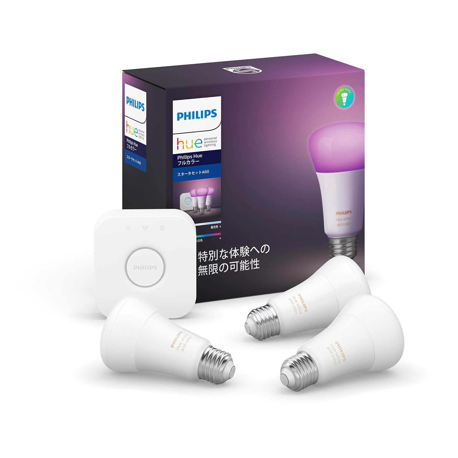 Philips Hue スマート電球 E26 800lm フルカラー 9個セット 楽天市場】【公式】Philips Hue スマート電球 フルカラー e26 75w 100w