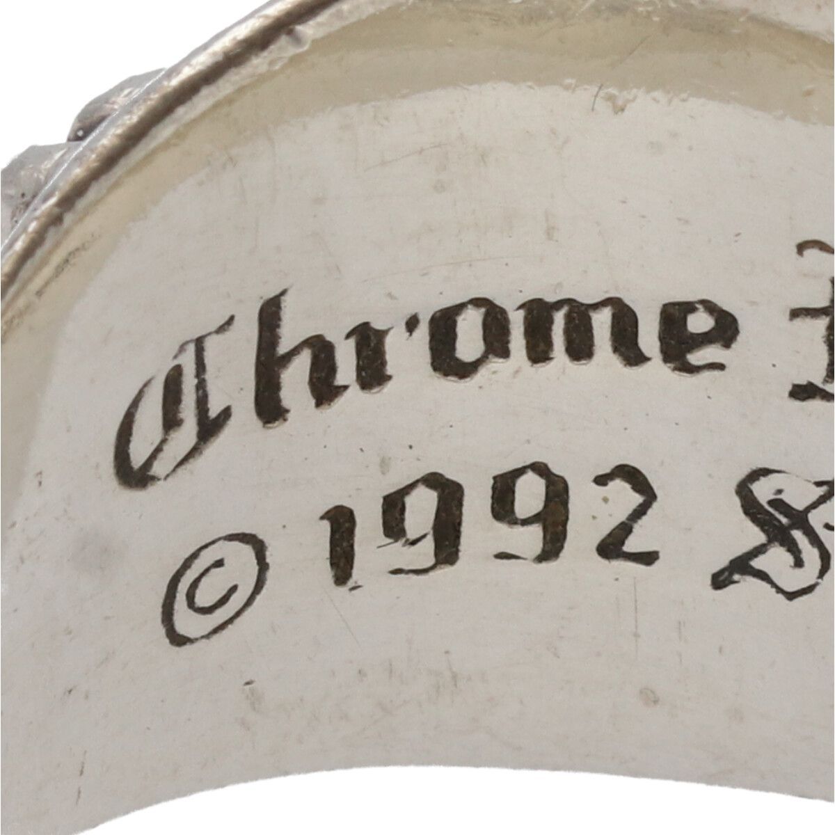 中古】 CHROME HEARTS クロムハーツ キーパーリング 25号 SV925