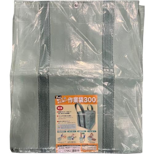 【新品・2営業日で発送】ユタカメイク 作業袋 630×630×750mm 300リットル (W312 8200)