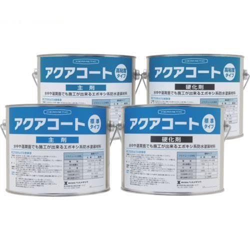 【新品・2営業日で発送】ヘルメチック(Hermetic) ヘルメチック 水中硬化型防水塗装剤 アクアコート高粘度タイプ ホワイト 1kgセット (AQUACOATHIGHVISW1 6837)