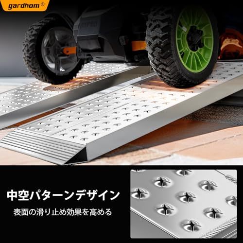 gardhom ラダーレール 長さ100CM 幅広 28CM 荷重340KG アルミ製 軽量