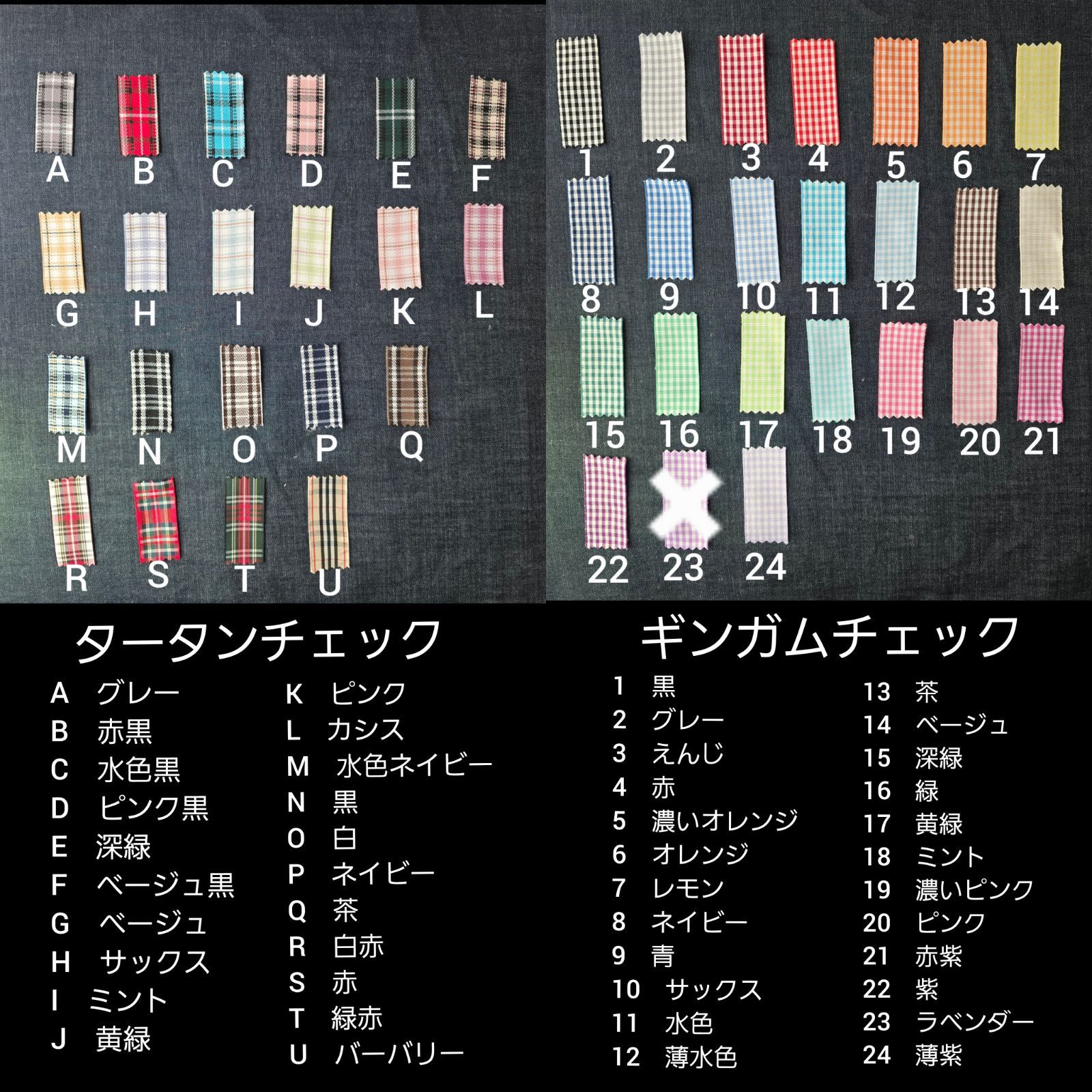 ミ様オーダーぬい服 ミ様専用ぬい服 - メルカリ