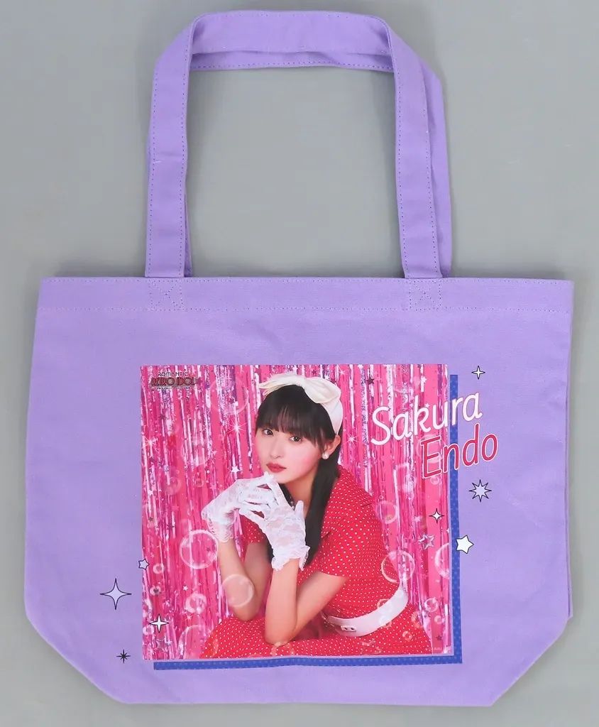 【中古】バッグ 遠藤さくら トートバッグ 「Romantic Retro iDOL ～乃木坂46が届けるレトロポップな世界～」 乃木坂46Mobile のぎBOX S賞
