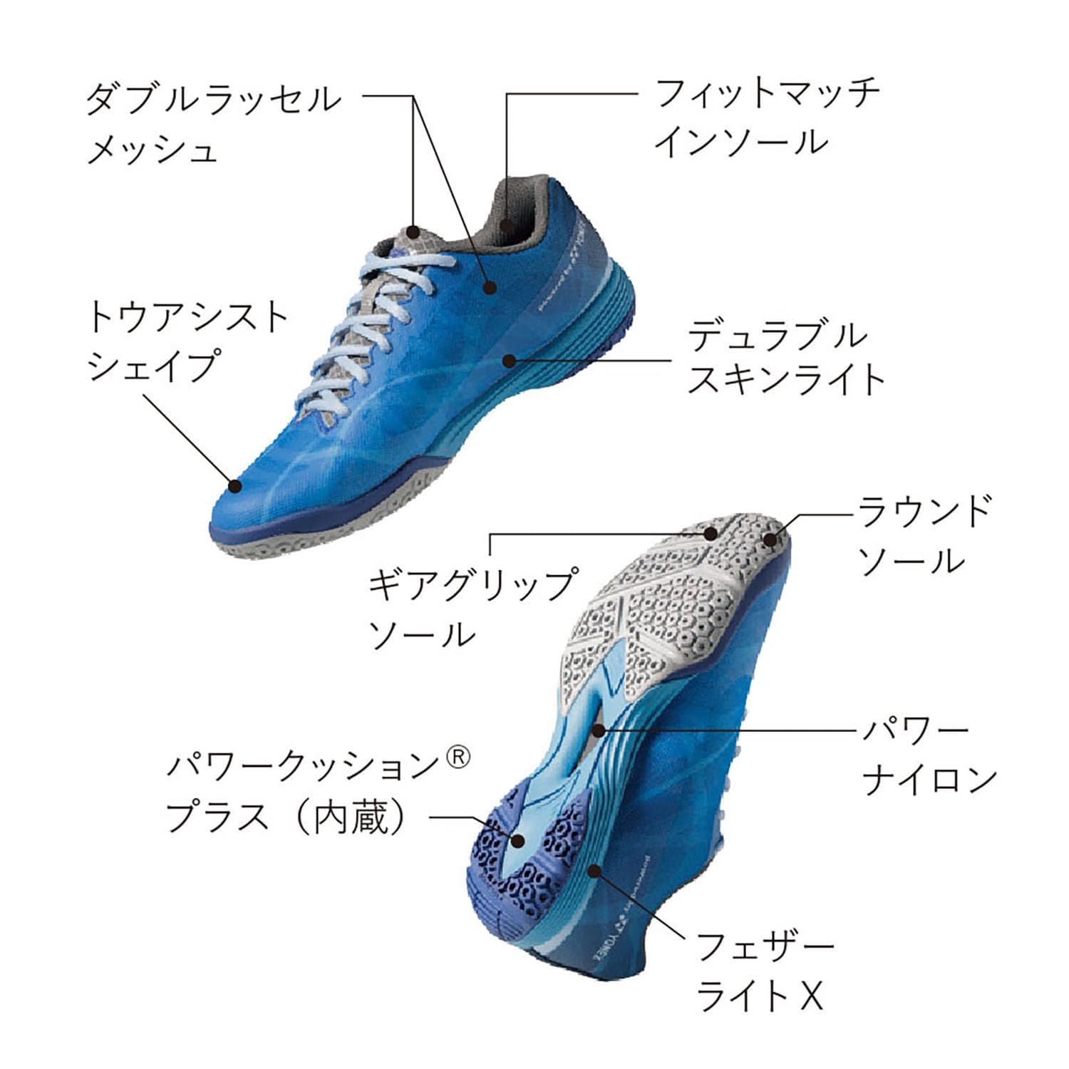 新品 ニッタク(Nittaku) 卓球 シューズ ムービングエアロ 3E幅広設計 軽量 柔軟 パープル(50) 21 NS4443