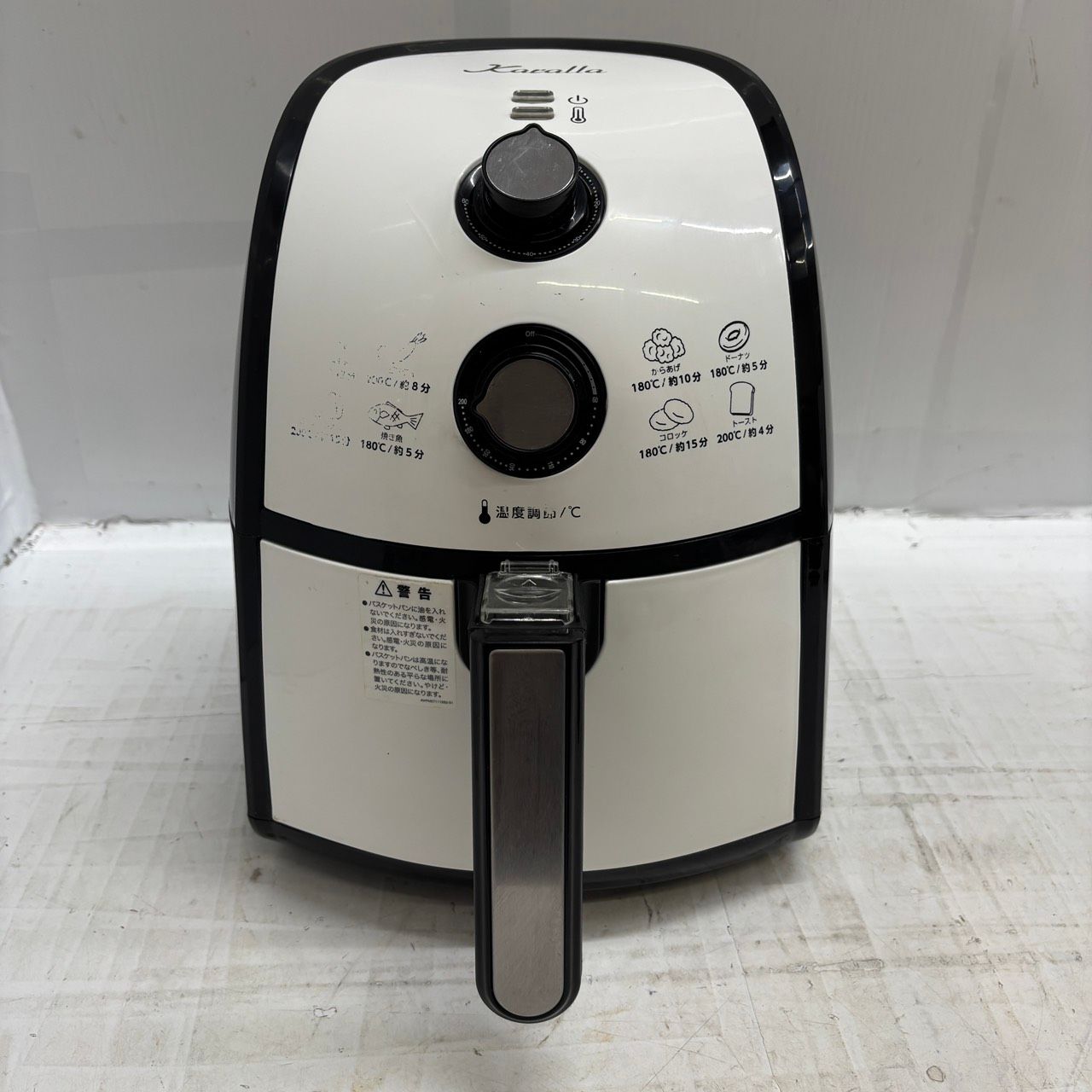 ショップジャパン カラーラ ノンオイルフライヤー TXG-DS14 AC100W 50