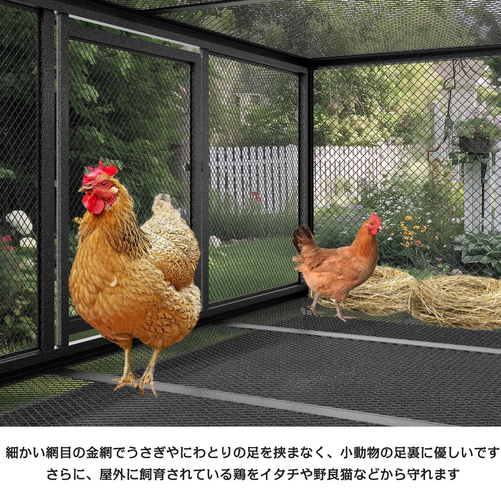 BingoPaw うさぎ ケージ ニワトリ 大きい 鶏小屋 屋外 117x56x60cm