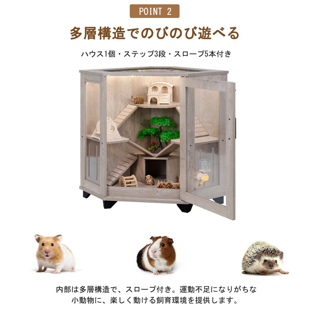 unipaws コーナー設置型 小動物用ケージ チンチラ・ハリネズミ対応 unipaws コーナー設置型 小動物用ケージ チンチラ・ハリネズミ対応
