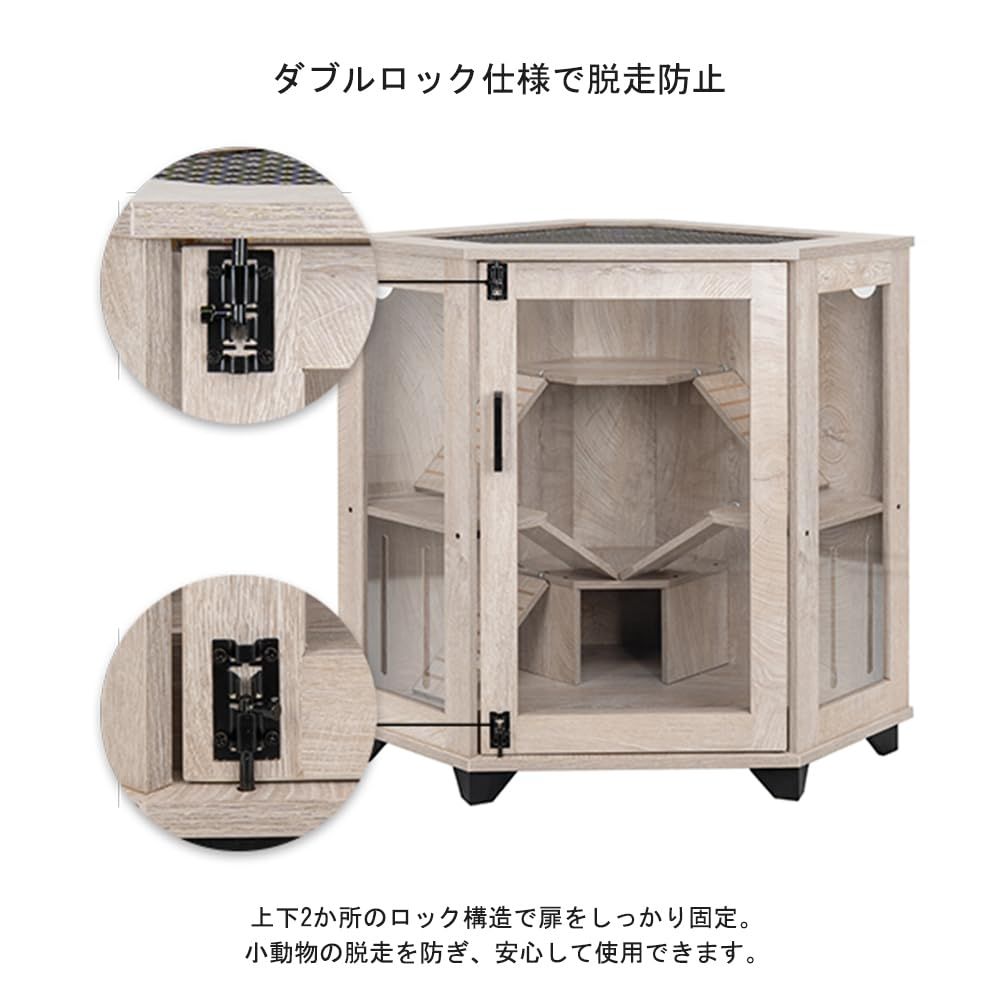 unipaws コーナー設置型 小動物用ケージ チンチラ・ハリネズミ対応