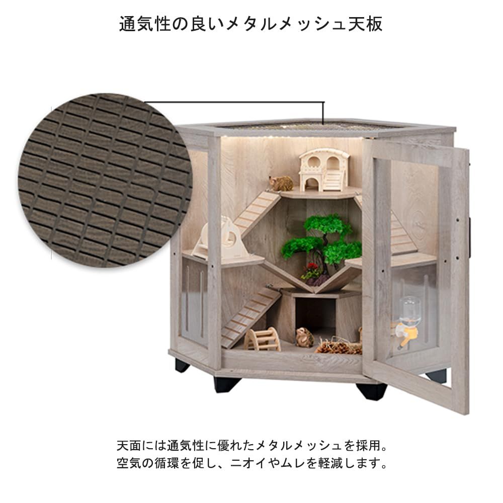unipaws コーナー設置型 小動物用ケージ チンチラ・ハリネズミ対応