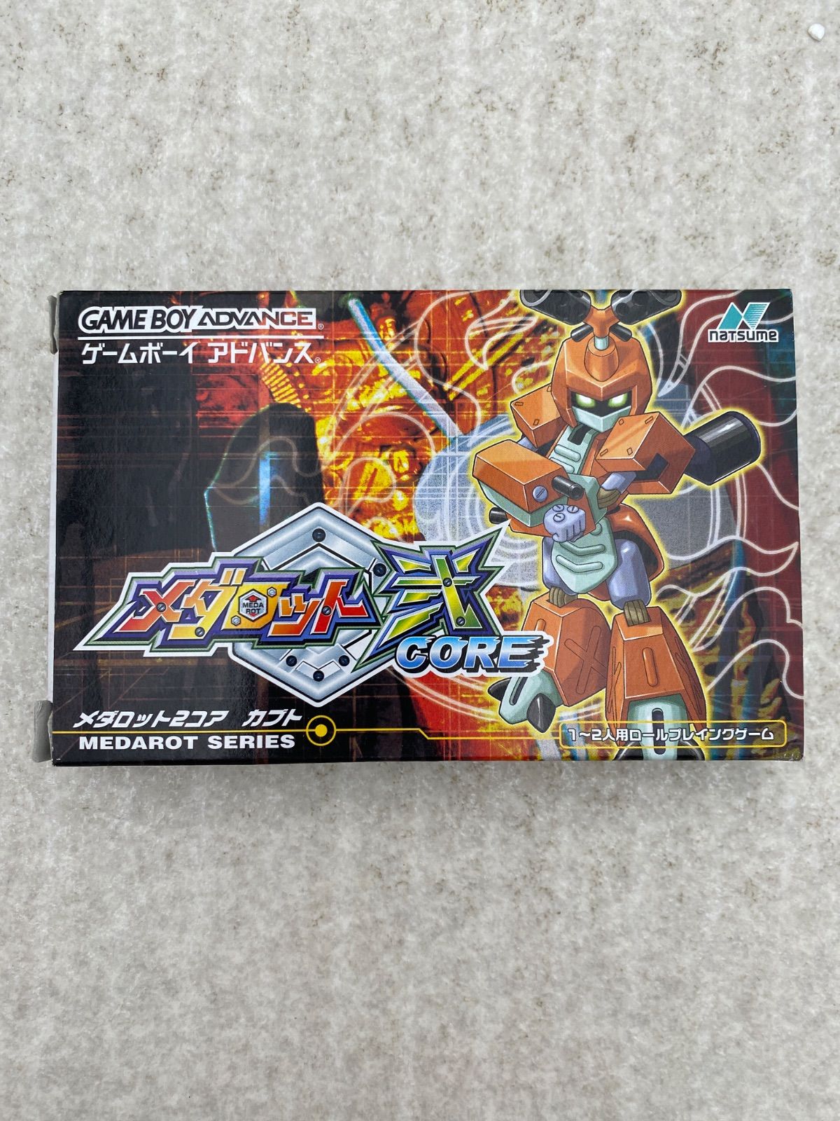 GBAソフト メダロット2CORE カブト ナツメ|メダロット 弐COREカブト|【ハードオフ公式通販】オフモール
