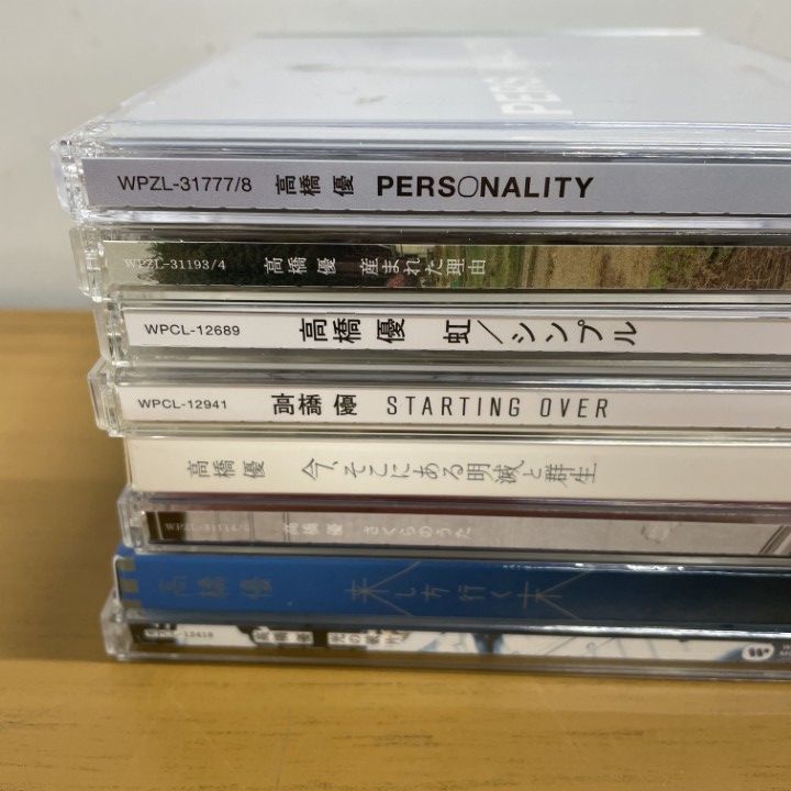 高橋優 CD セット 高橋優 CDセット 6枚 - メルカリ