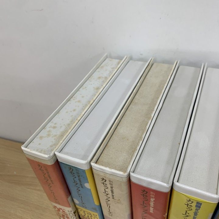 ■01)【1点限り!】別冊 The English Journal カセットブックシリーズ 8点セット/アルク/言語学/英会話/イングリッシュジャーナル/教材/B □01)【1点限り!】別冊 The English Journal カセットブックシリーズ 8