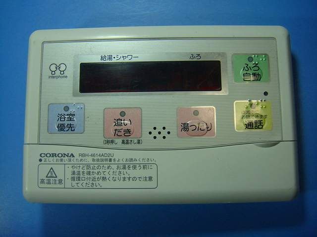 シャープ[SHARP] オプション・消耗品 【0046380264】 4Kレコーダー用