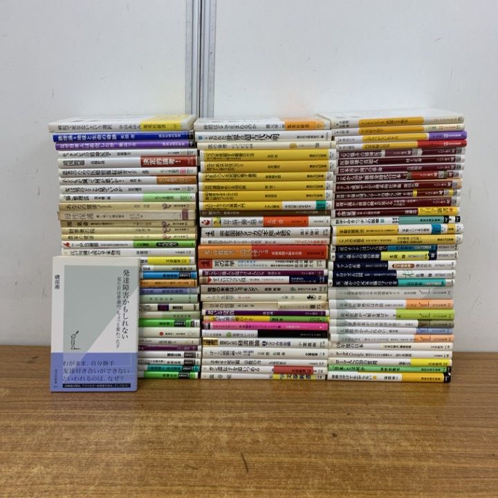 まとめ売り約90冊大量 □01)1点限り!多ジャンルの新書本 東野圭吾