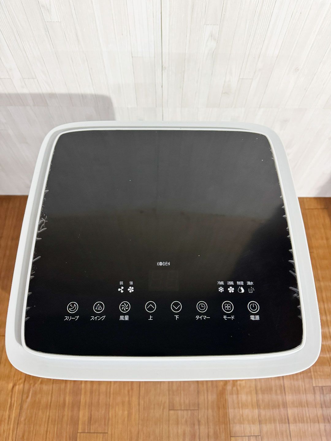 美品/2024年製】KODEN 広電 KEP271R 移動式クーラー 2.7kW ホワイト