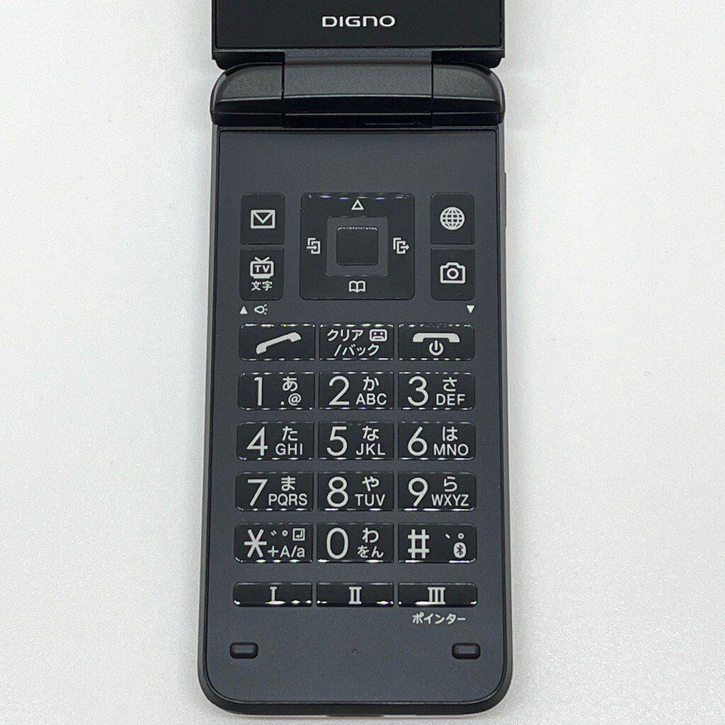 良品】DIGNO ケータイ3 902KC ブラック SIM解除済 - メルカリ