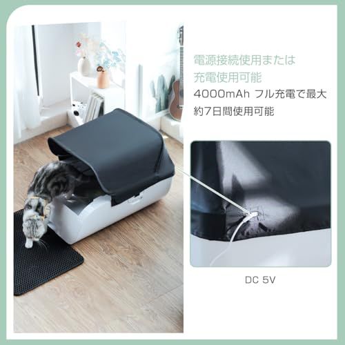トイレ 自動 猫トイレ 大型: 自動清掃 バッテリー内蔵 センサー付き 