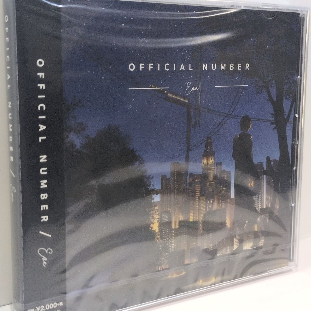 未開封 OFFICIAL NUMBER Eve ボカロ曲 歌い手 同人 音楽 CD