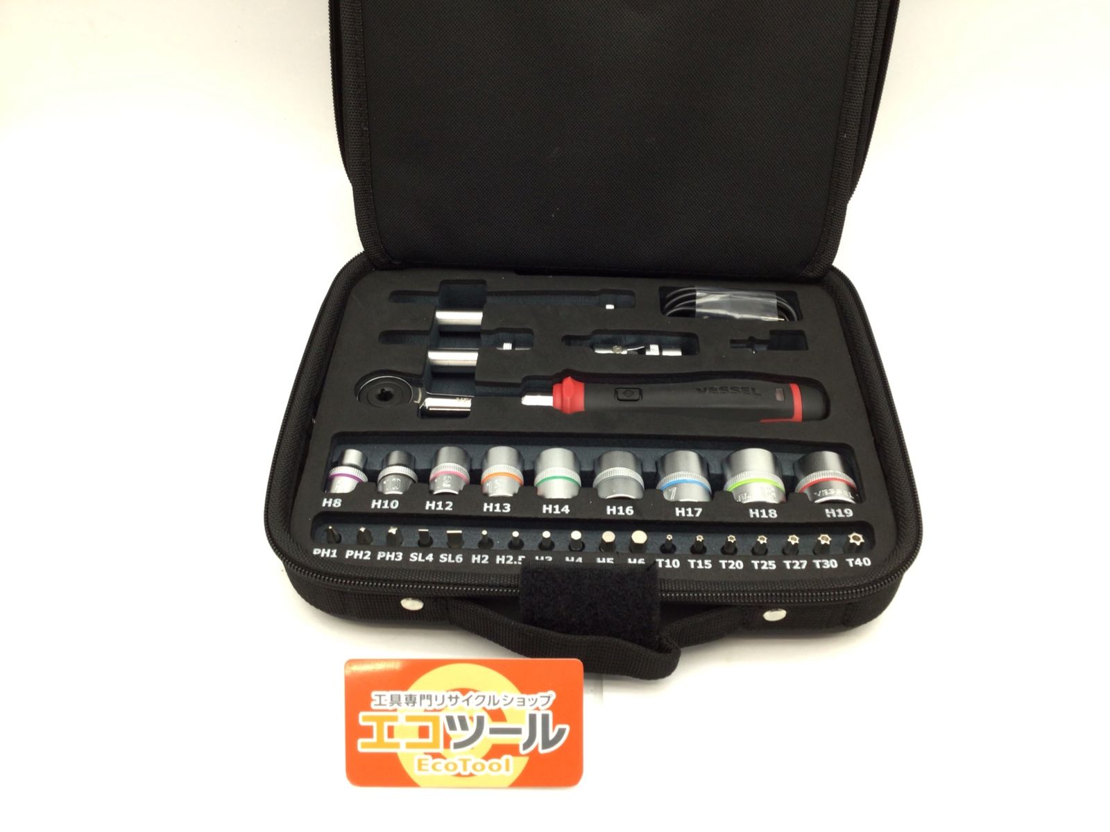 未使用に近い】VESSEL 400ER3-1M 電動スリムラチェットセット 