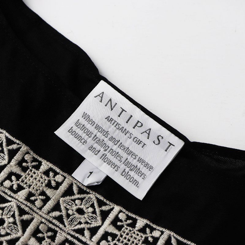アンティパスト ANTIPAST ボーダー刺繍 フレンチスリーブ ブラウス 1 