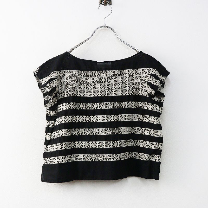 アンティパスト ANTIPAST ボーダー刺繍 フレンチスリーブ ブラウス 1 