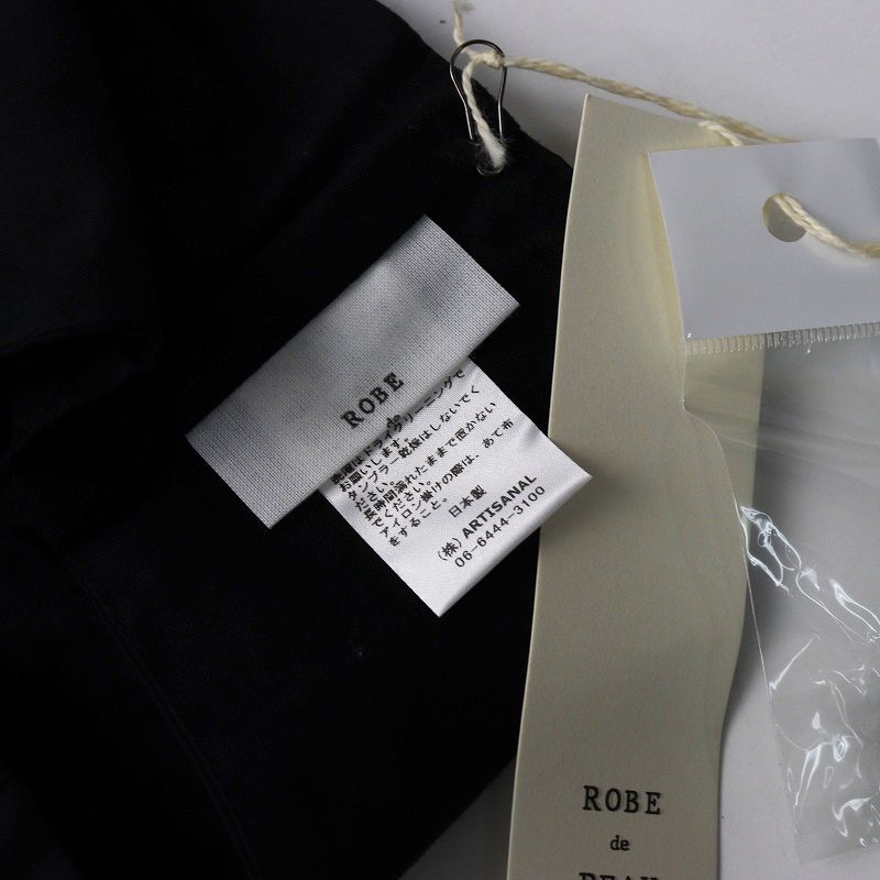 タグ付き ローブデポー ROBE de PEAU キュプラウールキルティング2way